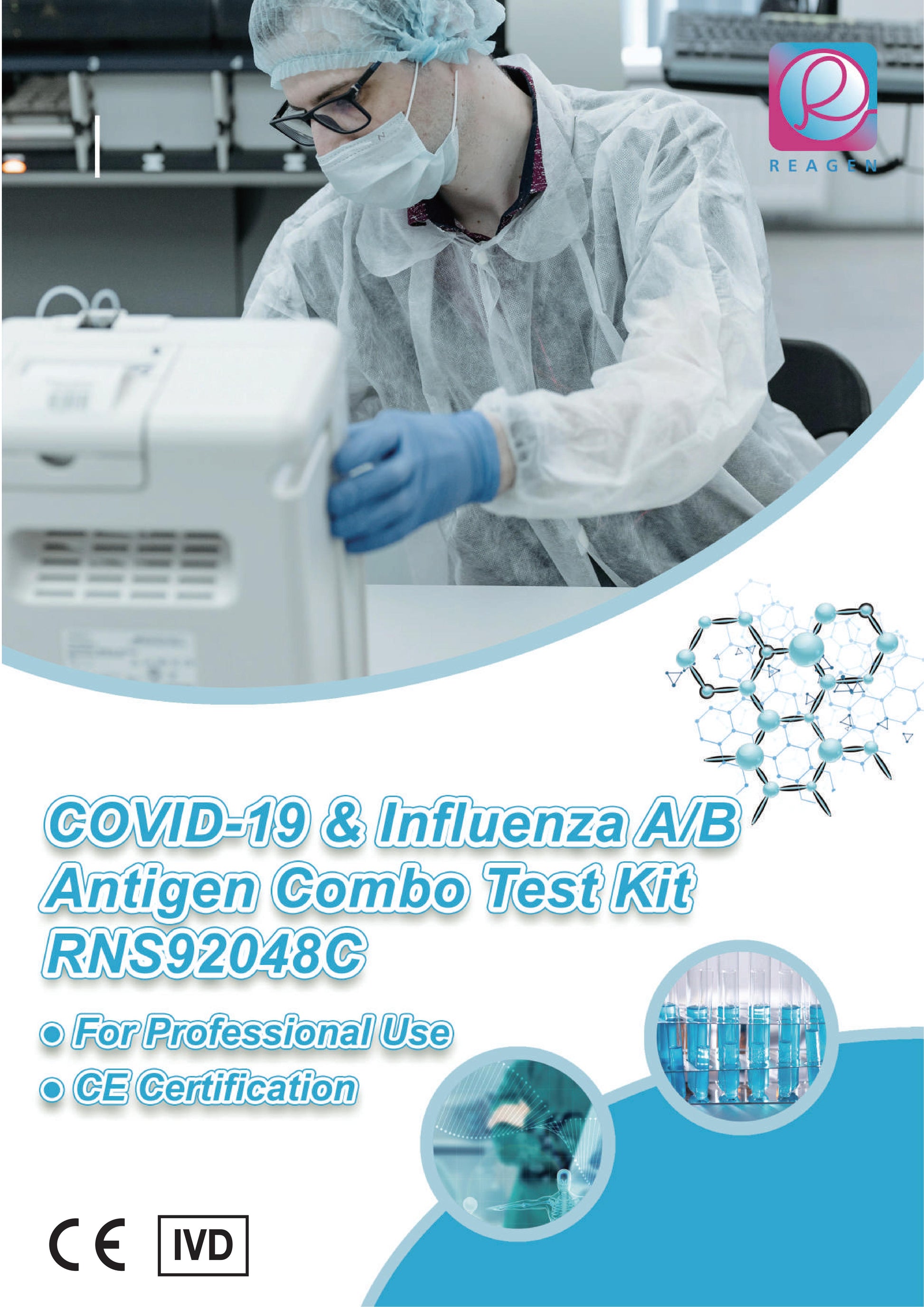 covid_influenza_Antigen_Combo_Test_kit_3_in_1